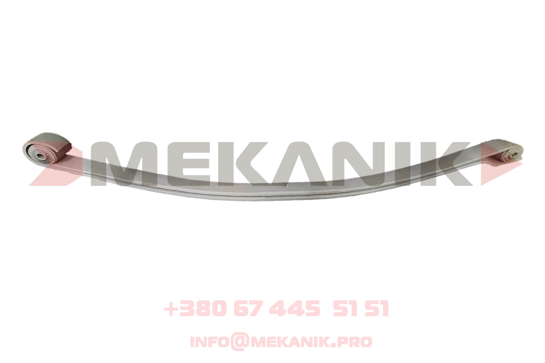 MKA 7245437